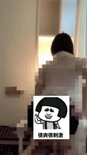 某女主播“全L誘惑”視頻被曝出！當事人悄然開播沉默不語！，圖片，第四張