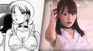 URE-015：本田岬和浜崎真緒兩姐妹被義父教育，圖片，第六張
