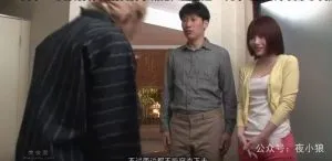 CAWD-030：伊藤舞雪和學校前輩的雙人溫泉旅行，圖片，第六張