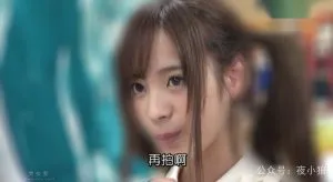 IPZ-921：可可愛愛，沒有腦袋的桃乃木かな（桃乃木香奈）