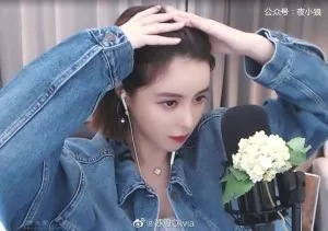 蘇恩直播截圖