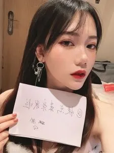 網絡紅人 快點親親我吖  圖集，圖片，第二張