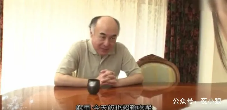 VENU-793：兒媳婦七濑愛理(七瀬あいり)被公公百般挑剔，圖片，第五張