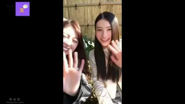 STARS-217，本莊鈴慘遭昔日好友針對，圖片，第六張