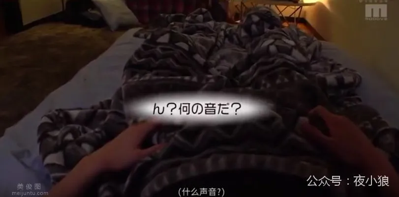 MIDE-680：從小一起長大的清純女孩水蔔櫻（水蔔さくら），圖片，第三張