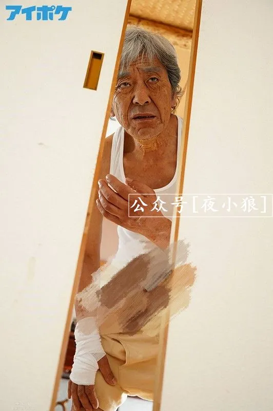IPX-566：兒媳婦天海翼對于身體不好的公公的照顧和治療，圖片，第二張