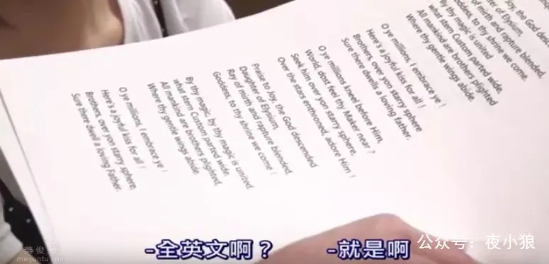 WANZ-793：紗紗原百合（紗々原ゆり）的英語老師是黑人，圖片，第一張
