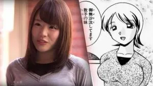 URE-015：本田岬和浜崎真緒兩姐妹被義父教育，圖片，第二張