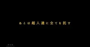 ABP-992：白石亞子人生第一次的實驗性挑戰，圖片，第四張