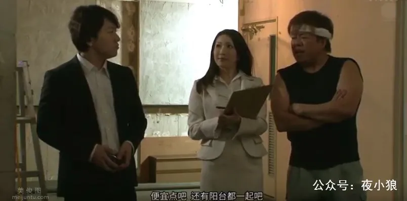JUL-016：很有事業心的妃光莉（妃ひかり）被讨厭的胖子欺負，圖片，第三張