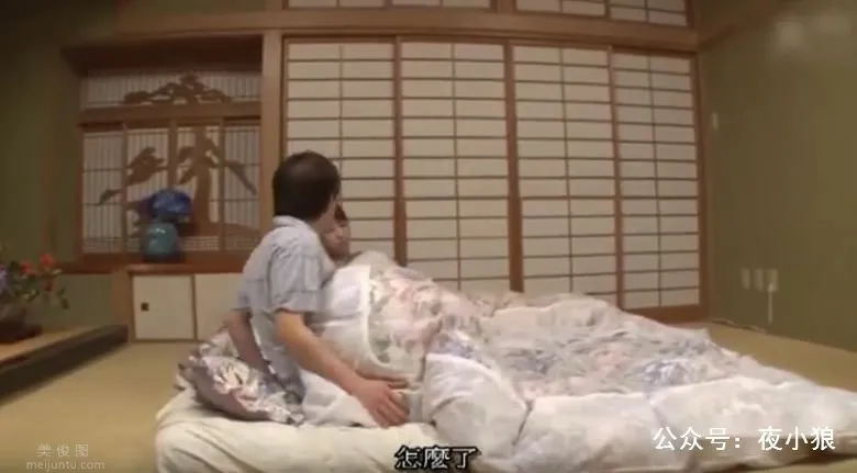 VENU-793：兒媳婦七濑愛理(七瀬あいり)被公公百般挑剔，圖片，第一張