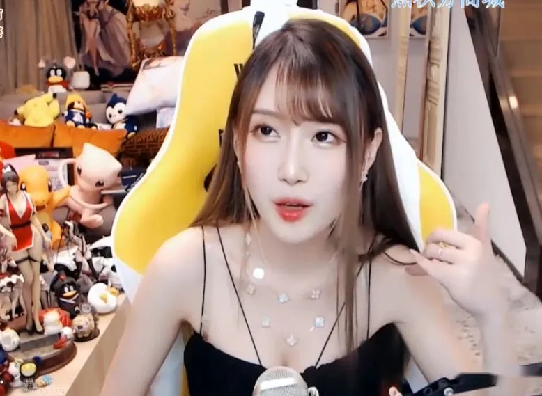 腐團兒直播截圖，第三張