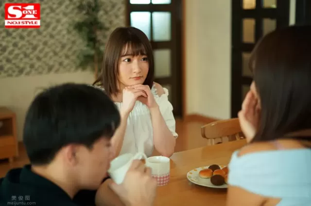 鹫尾芽衣SSNI-808：探究過去的隐秘事