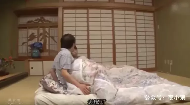 VENU-793：兒媳婦七濑愛理(七瀬あいり)被公公百般挑剔