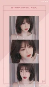 蘇恩三屏美照