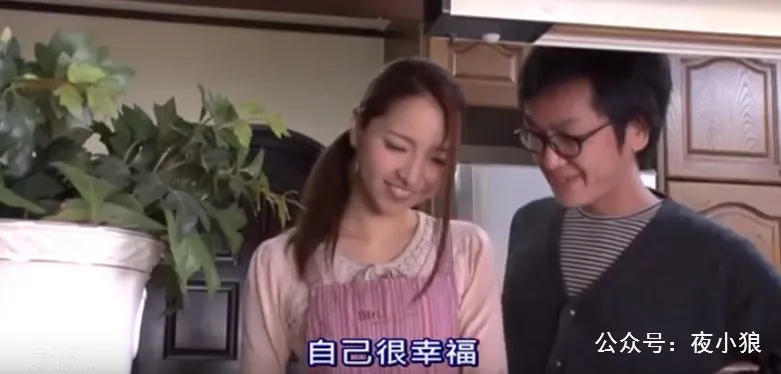 XRW-579：丈夫的上司咄咄逼人，天木悠（輝月杏梨）該如何抉擇