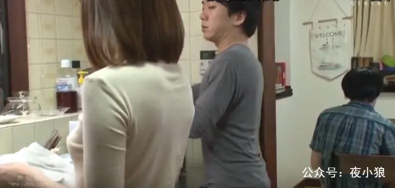 VENU-805：再婚的三十歲妻子森澤佳奈（飯岡佳奈子）和她的兩個繼子，圖片，第四張