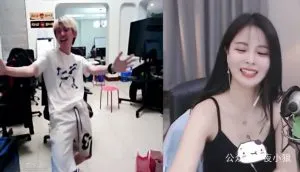 鬥魚女主播蘇恩露出敏感部位導緻被封事件，圖片，第二張