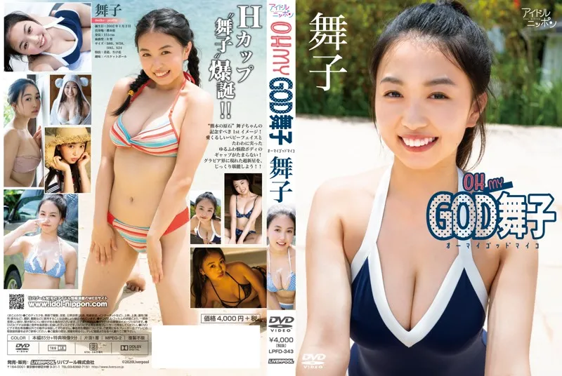 n_693lpfd343tkpl.webp