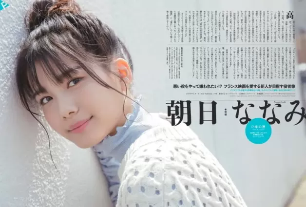 滿分朝氣美少女《朝日ななみ》！陽光笑容、窈窕胴體充滿夏日香氣！