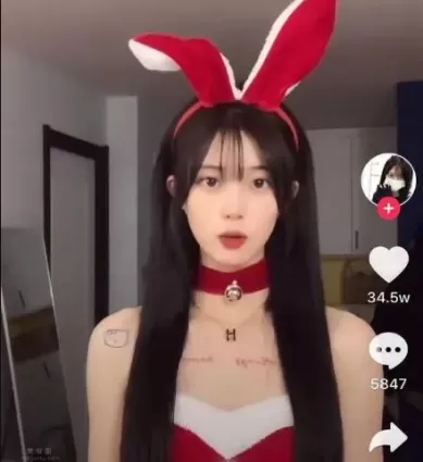 李麗欣白色吊帶九分半視頻是什麼瓜