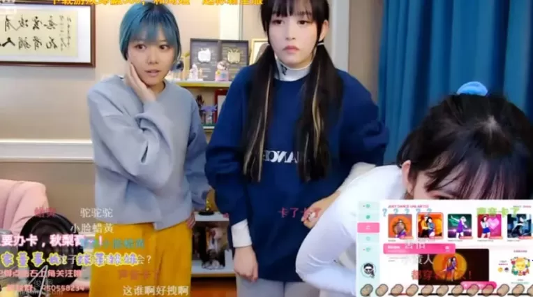周淑怡駱歆直播不小心漏了，小姐姐可太難了