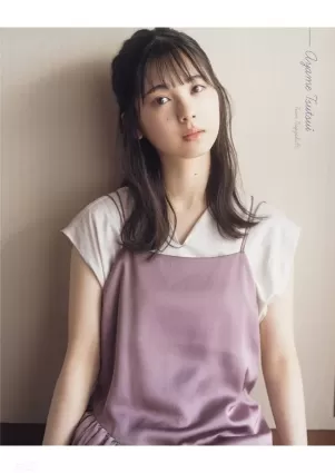 筒井彩萌這顔值 妥妥的明星臉啊