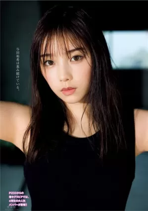 與田祐希（yoda yuuki）新圖更新 一個漂亮的小姐姐