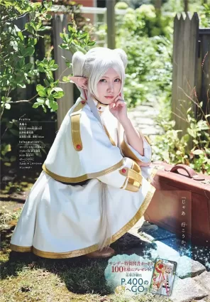 《少年Sunday》enako小姐姐多圖欣賞