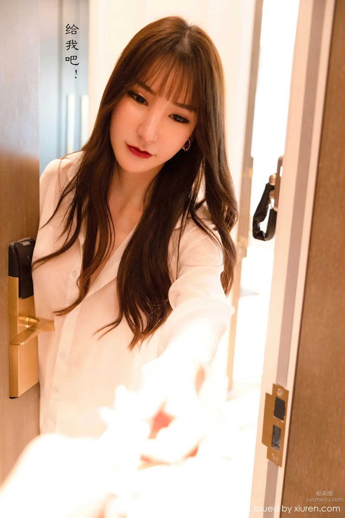 [YOUMI] 2020.09.09 VOL.525 周于希Sandy 55