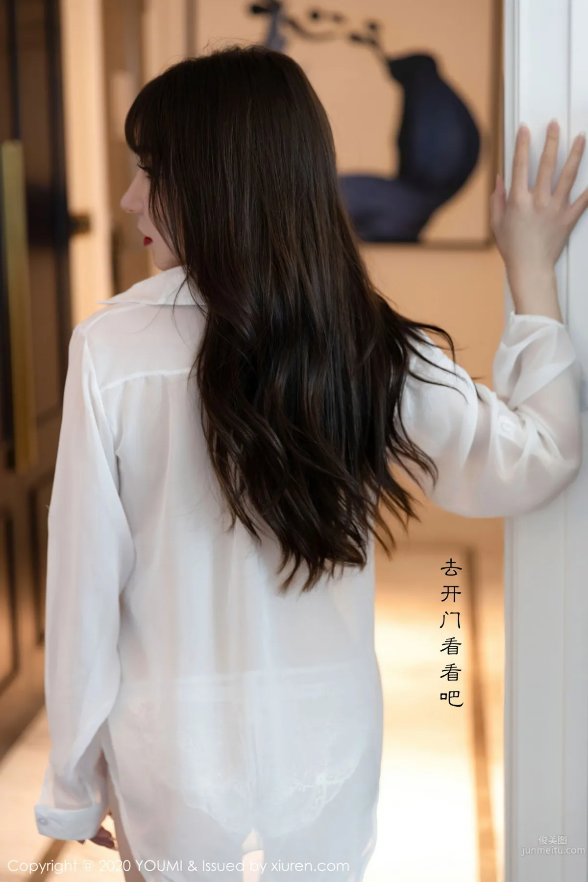 [YOUMI] 2020.09.09 VOL.525 周于希Sandy 12
