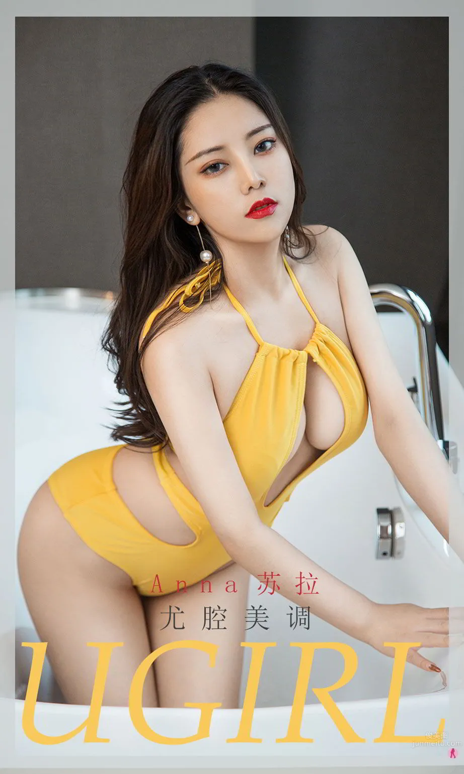 Anna苏拉尤腔美调 性感本来就很强势_0