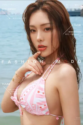 尤蜜Youmi 2020.10.16 陳圓圓 夏末情事