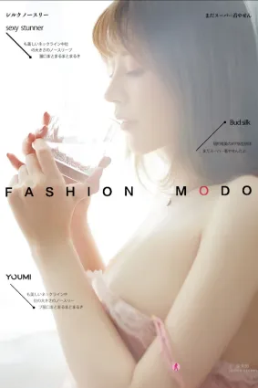 YouMi尤蜜 2020.11.06 YOYO優優 潋滟芳華