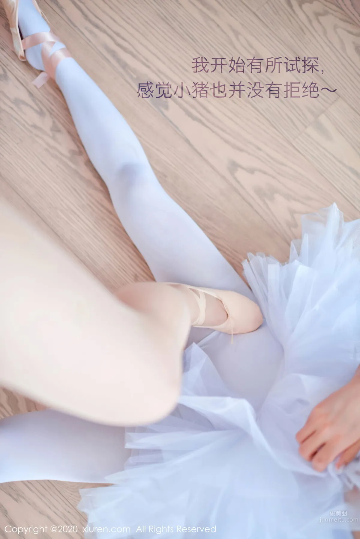 [XiuRen] 2020.09.15 No.2560 Bailu Xiaozhu photo 34