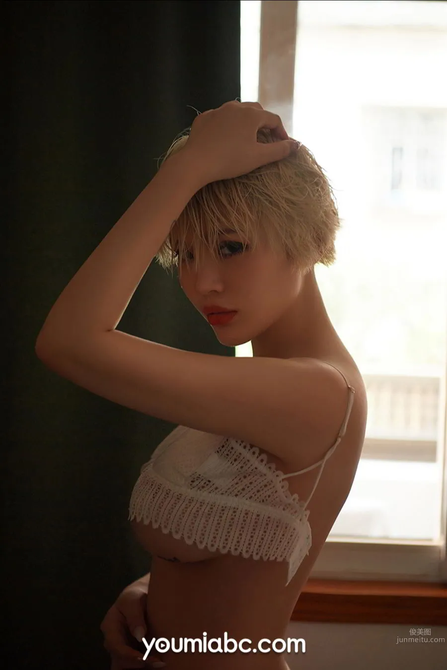 Heidi: YouMei YouMi photo 5