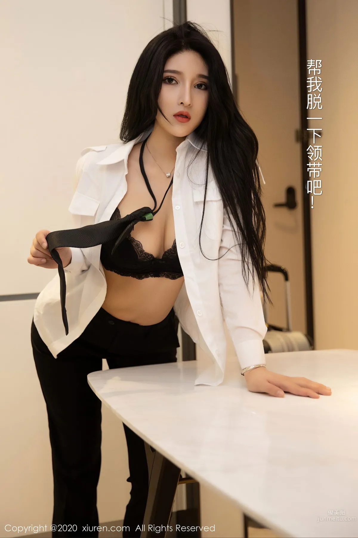 [XiuRen秀人網] 2020.08.25 No.2484 姝姝妹妹 10