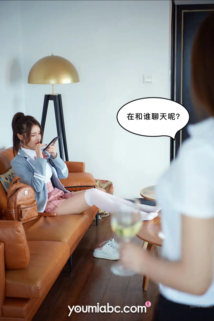 YouMi尤蜜 2020.09.29 尤蜜合輯 被調教の訓練生2：私密約會 27