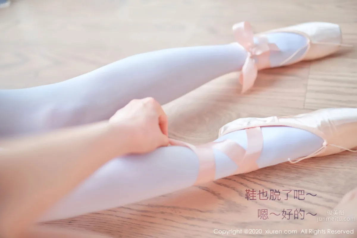 [XiuRen] 2020.09.15 No.2560 Bailu Xiaozhu photo 13