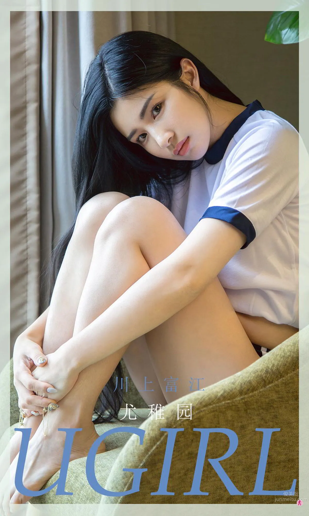 尤稚园川上富江 能激出无限遐想_0
