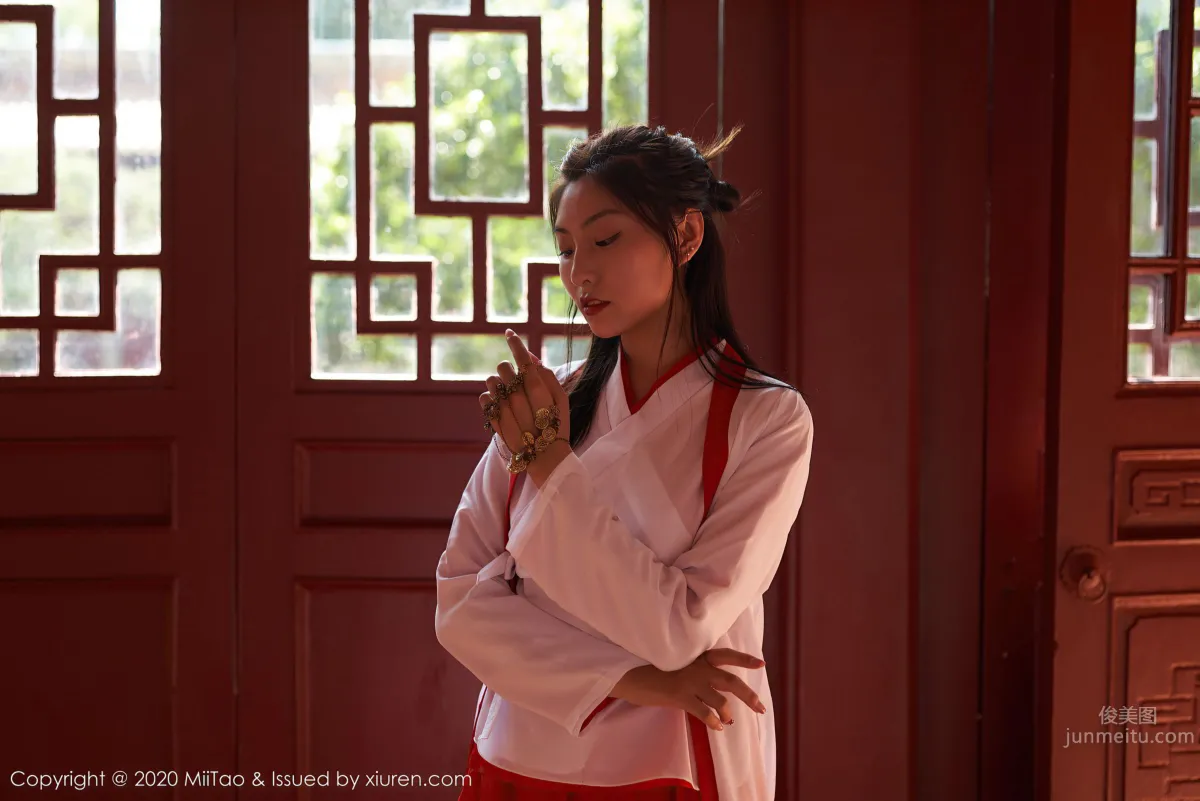MiiTao Vol. 142 photo 3