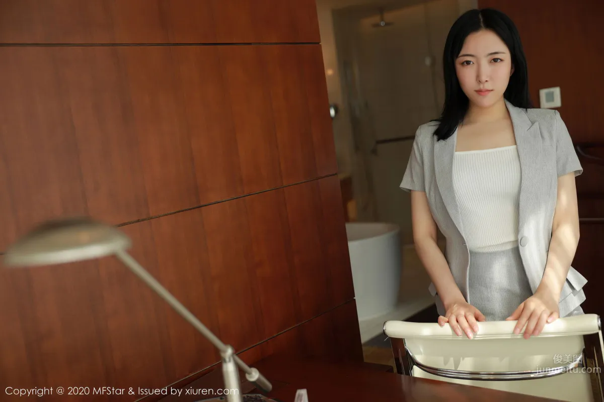 [MFStar] 2020.08.11 VOL.366 林小藝 1