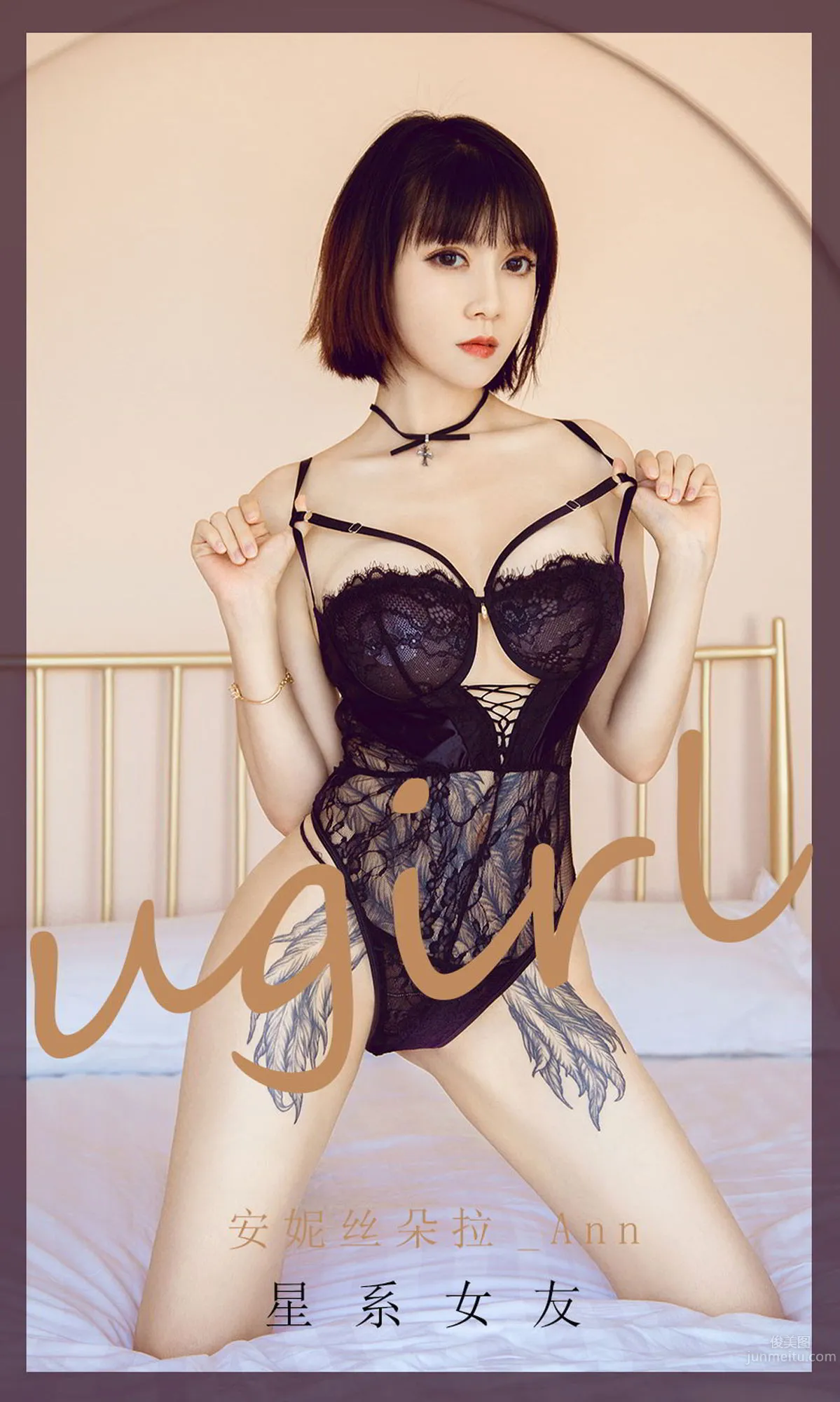 星系女友安妮丝朵拉 充满了未来感的拍摄_0