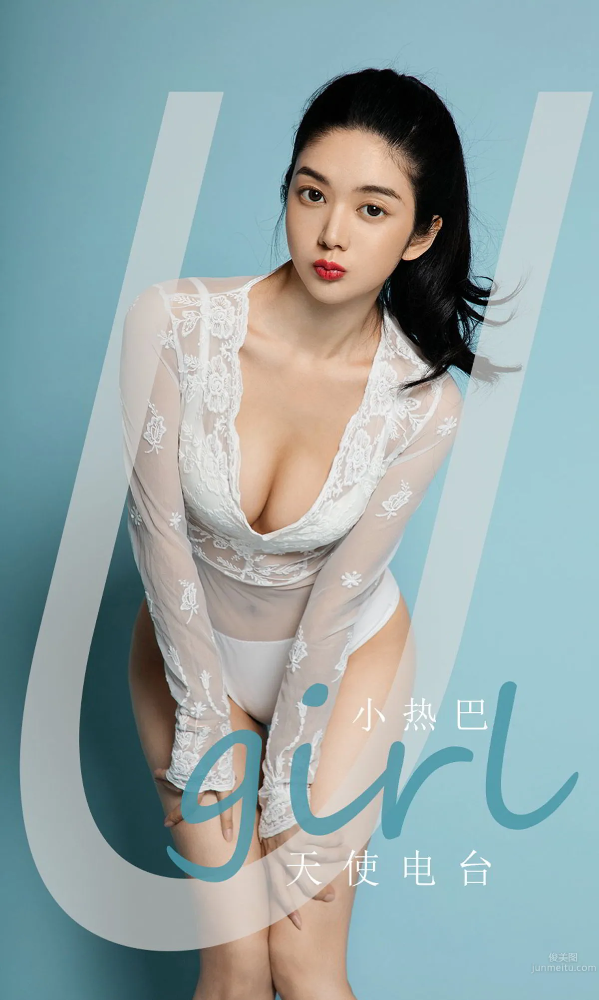 小热巴的天使电台 释放着性感的能量_0