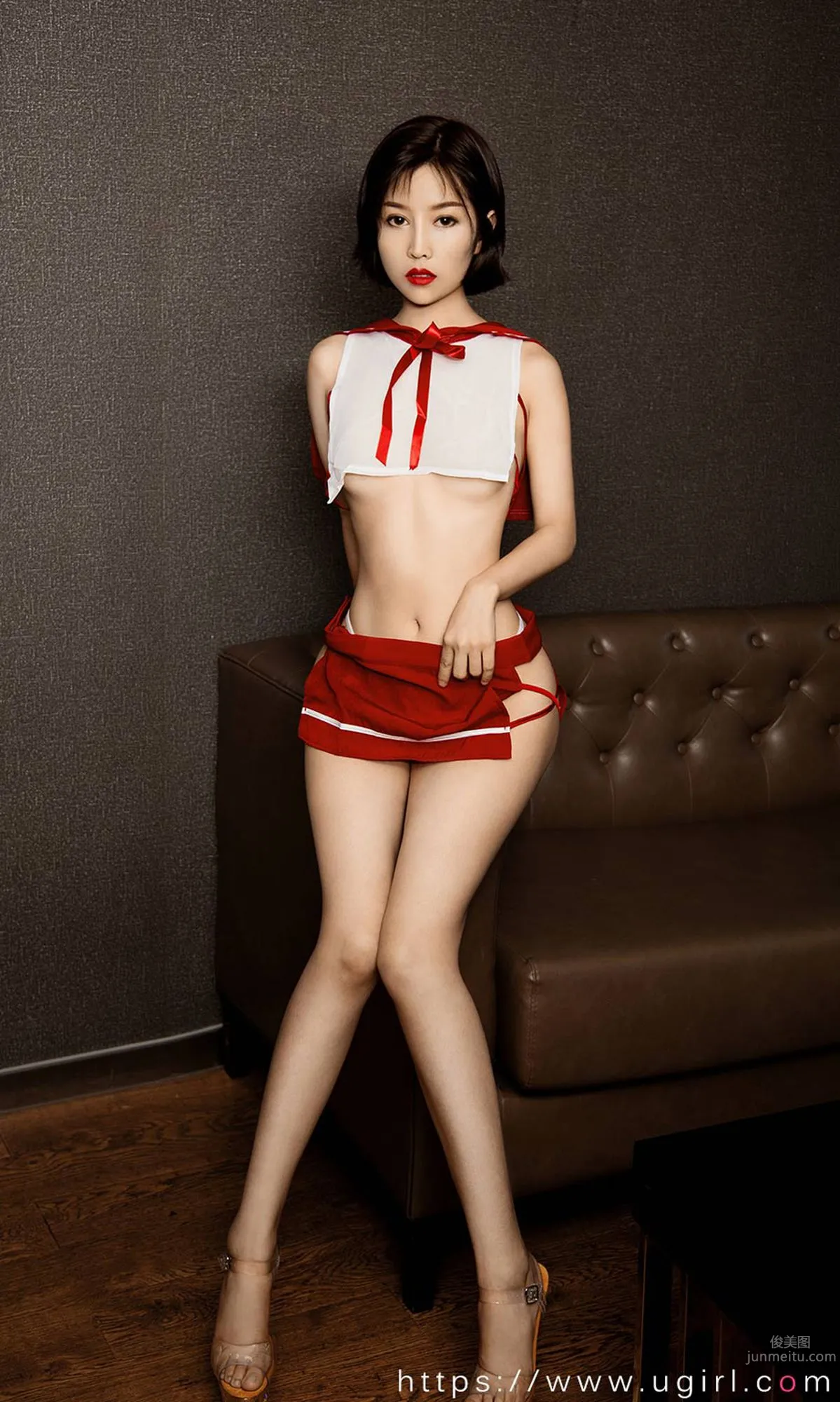 A Zan: Ugirls App photo 32