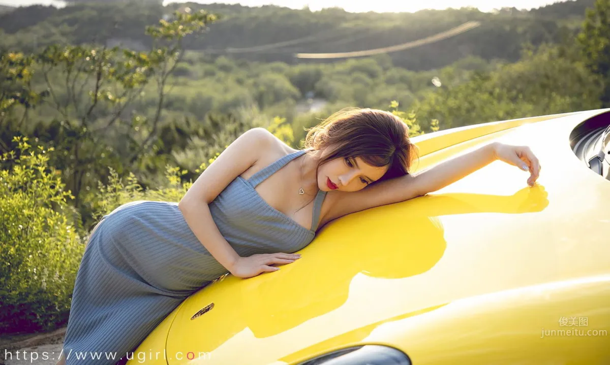Ai Xiaoqing: Ugirls App photo 16