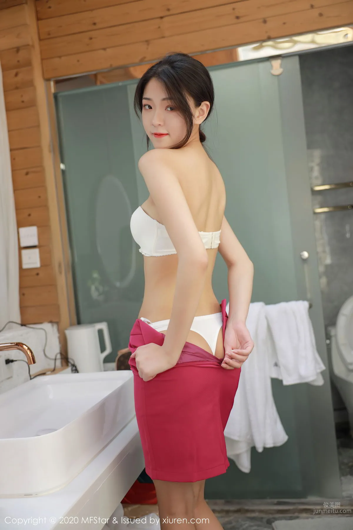 [MFStar] 2020.07.28 VOL.356 Laura蘇雨彤 25