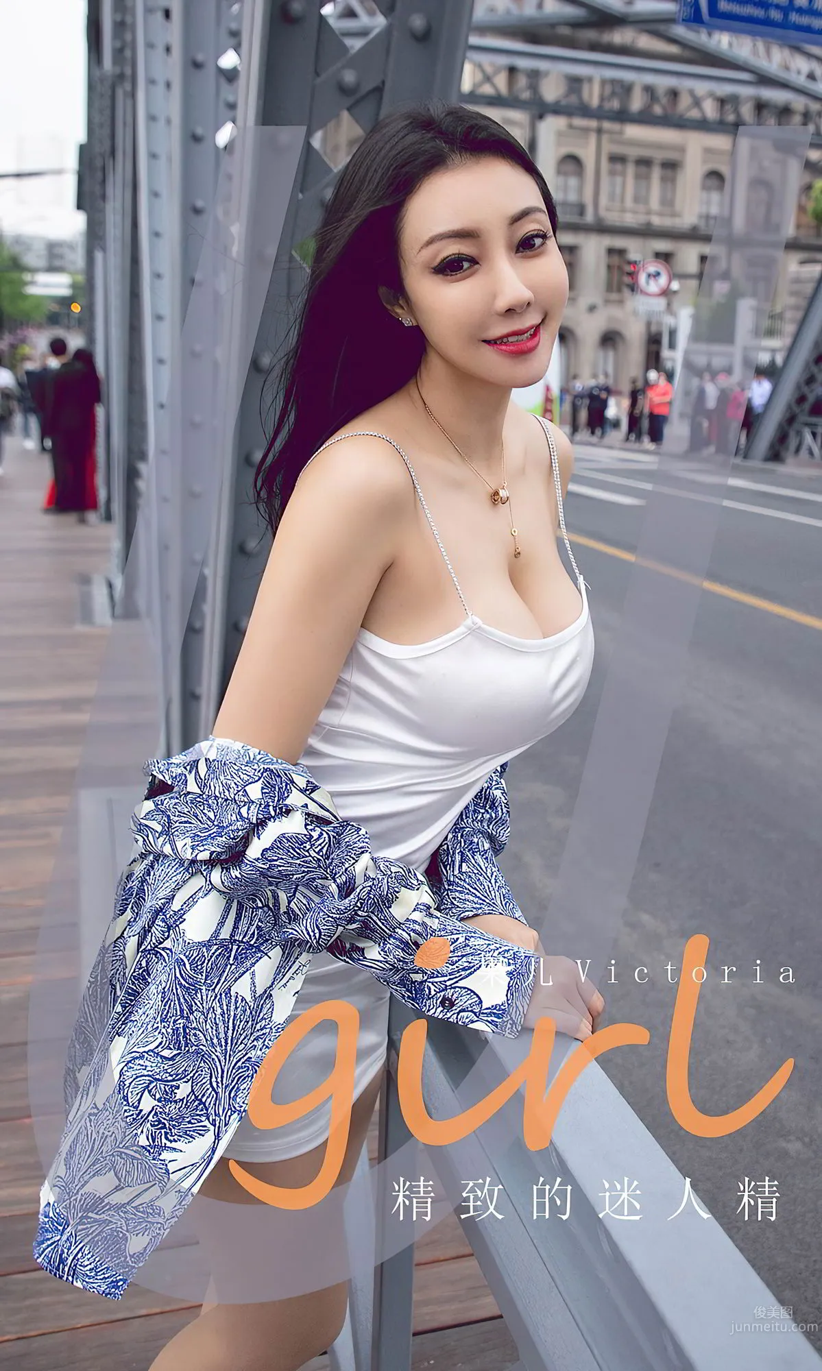 Exquisite Charming Jingguo'er, Inside Already a Galloping Stampede photo 1