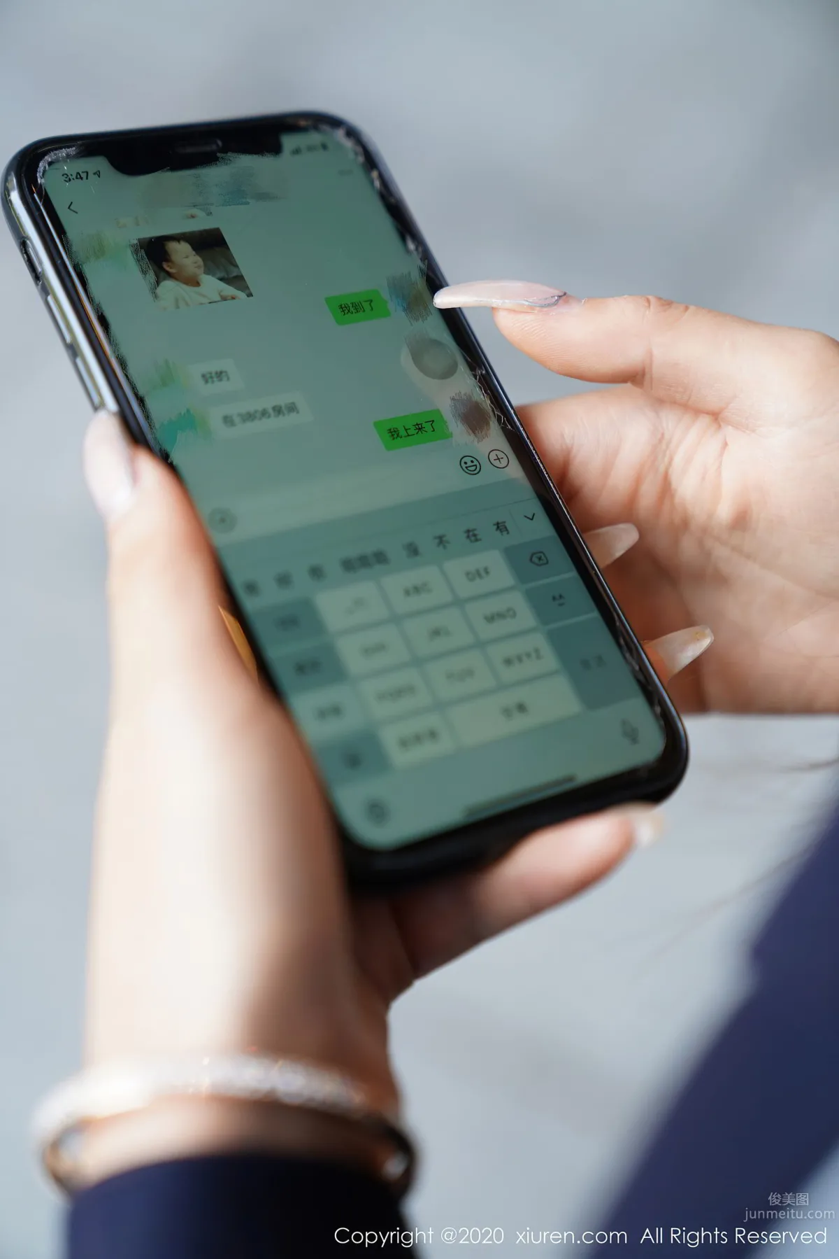 [XiuRen] 2020.08.03 No.2396 柴婉藝Averie 86