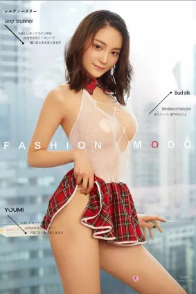 尤蜜Youmi 2020.09.09 文雯 瓊姿花貌